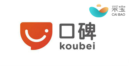 支付寶口碑 支付寶口碑